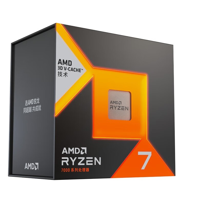Amd Cpu Ryzen 7 - Оригинальный новый игровой настольный компьютер AMD