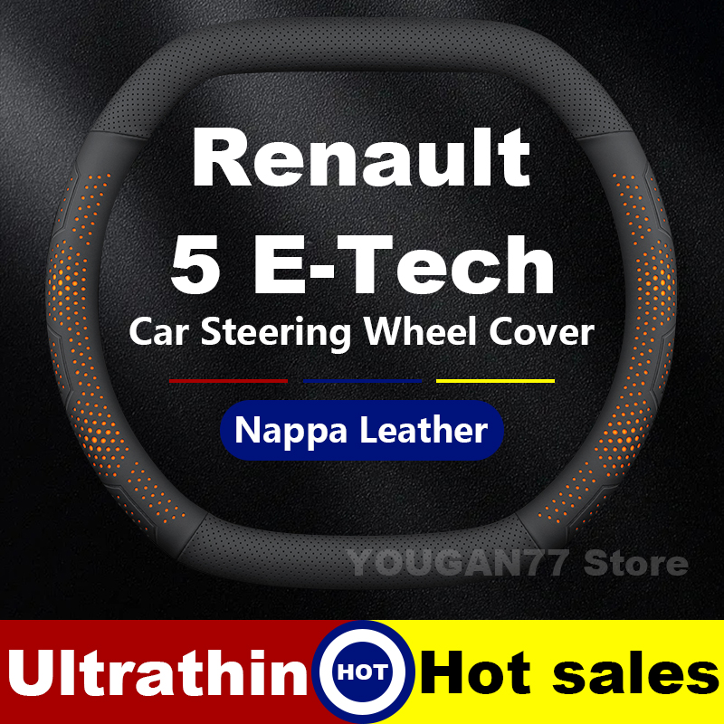 Кожаный чехол на руль автомоби – обзор и цена Tech Accessories Renault