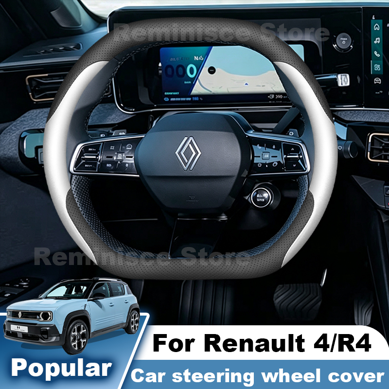 Кожаный чехол на руль автомоби – обзор и цена Tech Accessories Renault