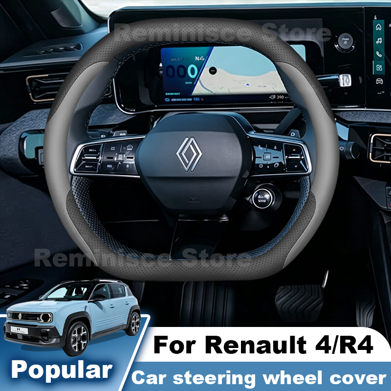 Кожаный чехол на руль автомоби – обзор и цена Tech Accessories Renault